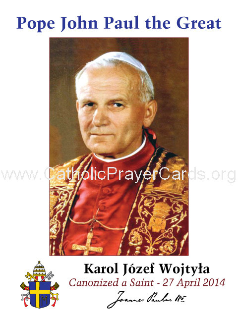 Oct 22nd: Special Limited Edition Collector's Series Commemorative Pope John Paul II Canonization Ho
